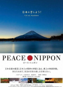 战场突击新手指南：从零开始成为精英玩家